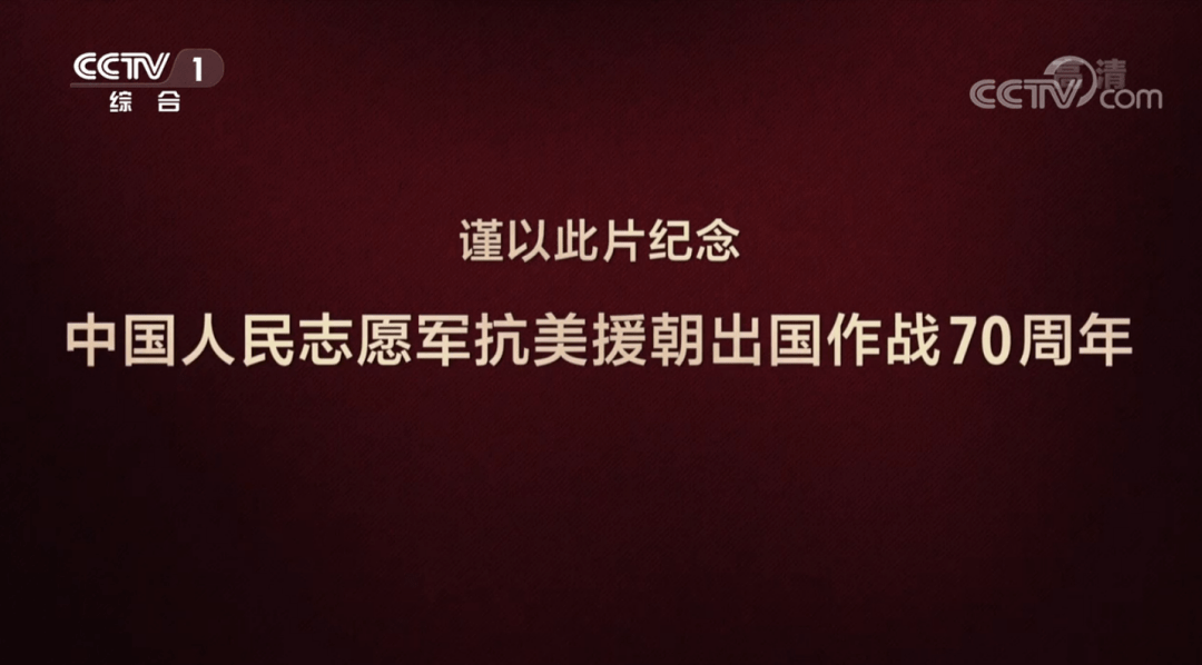 故事的结局重不重要辩论赛视频 f1d6e619de1c4a3aad1cff68ff6c4424.png