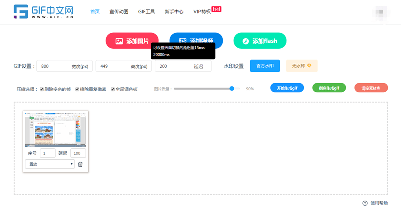 f635bcc8717a41379cfcc00b11bd9f82.png