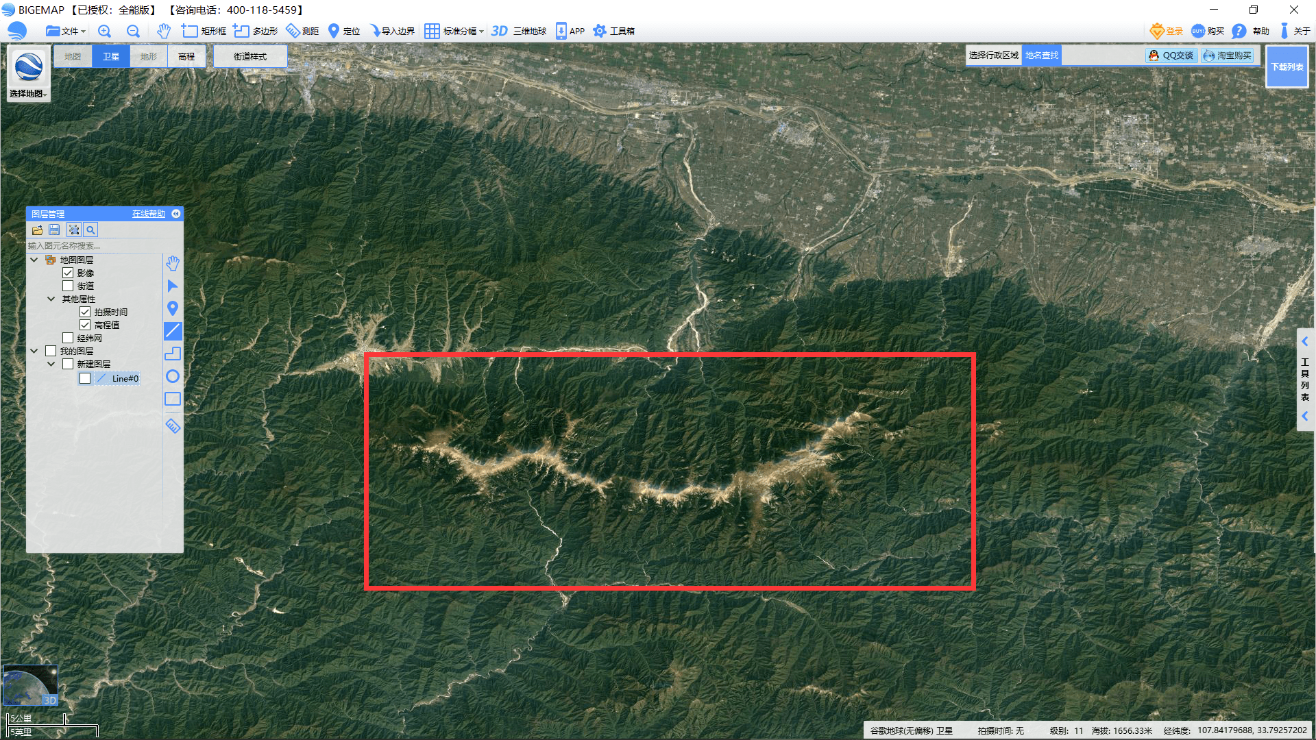 从卫星地图看秦岭