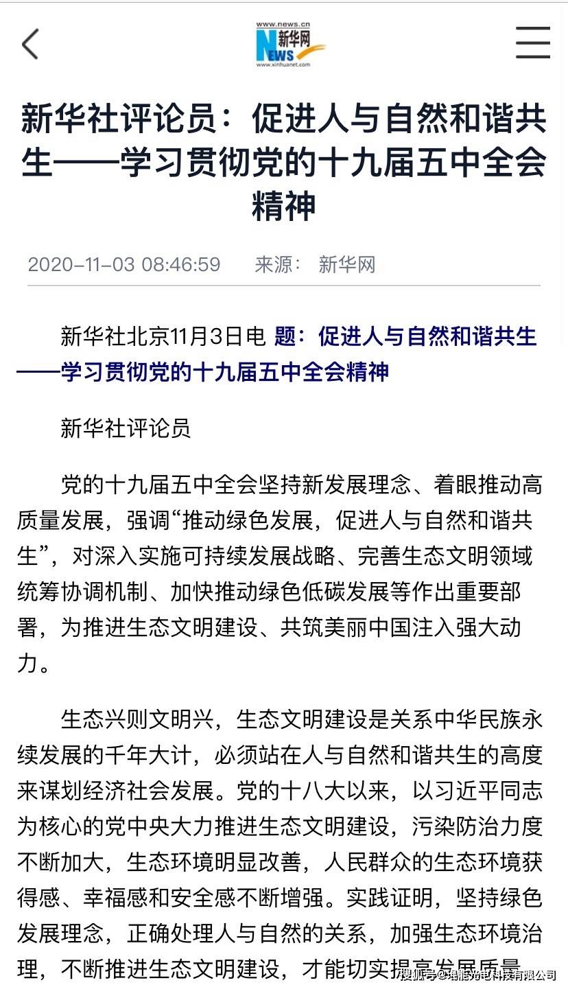 不要带血的gdp(2)