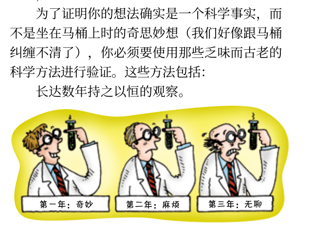 31fee65571664fe3b906a6ed14360d09.png