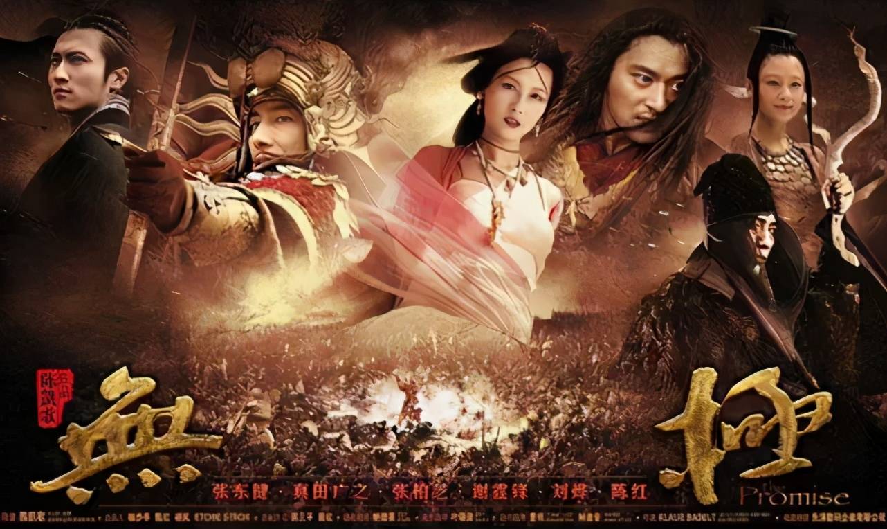陈凯歌文化人内涵有高招，尔冬升添油加醋一把