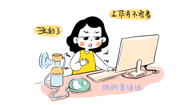 原创为何90后女性更倾向于做全职妈妈,无非4个原因,很现实