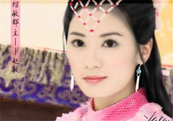 贾静雯学生时期青涩照曝光 周围女生黯淡失色