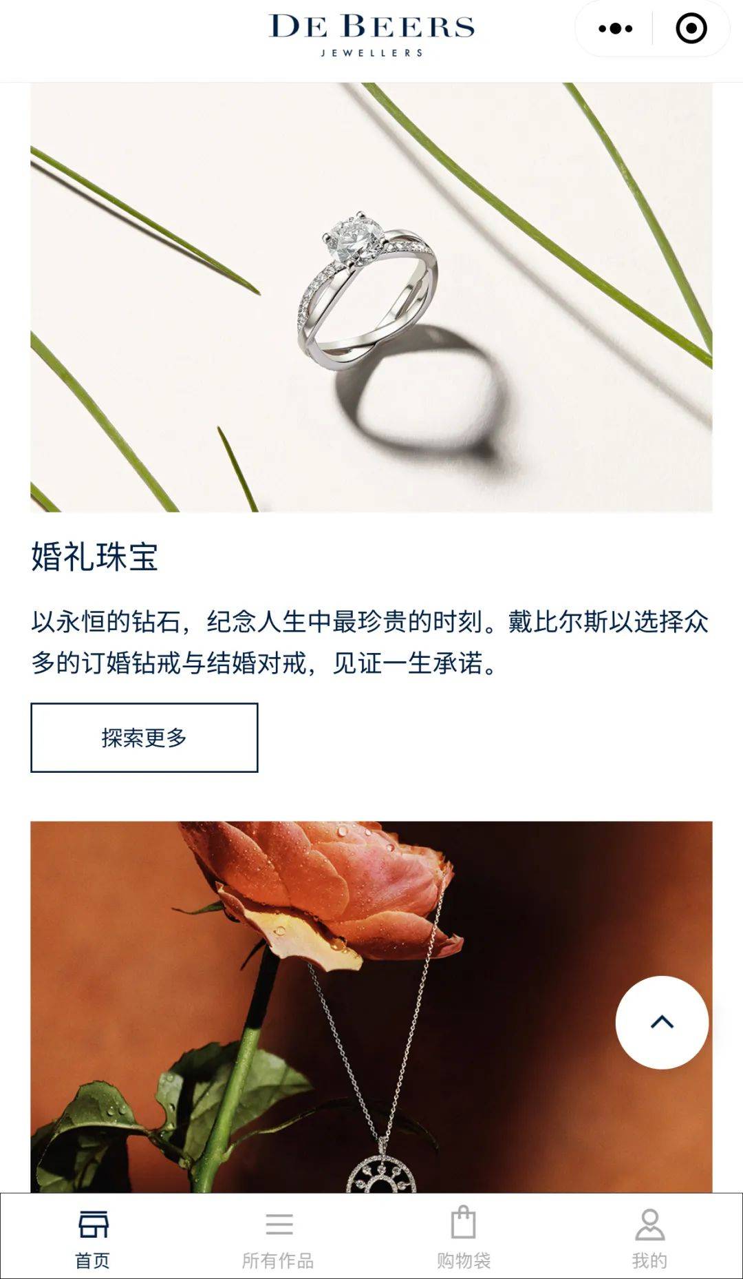 成都|发发奇快闪成都，腾讯在背后