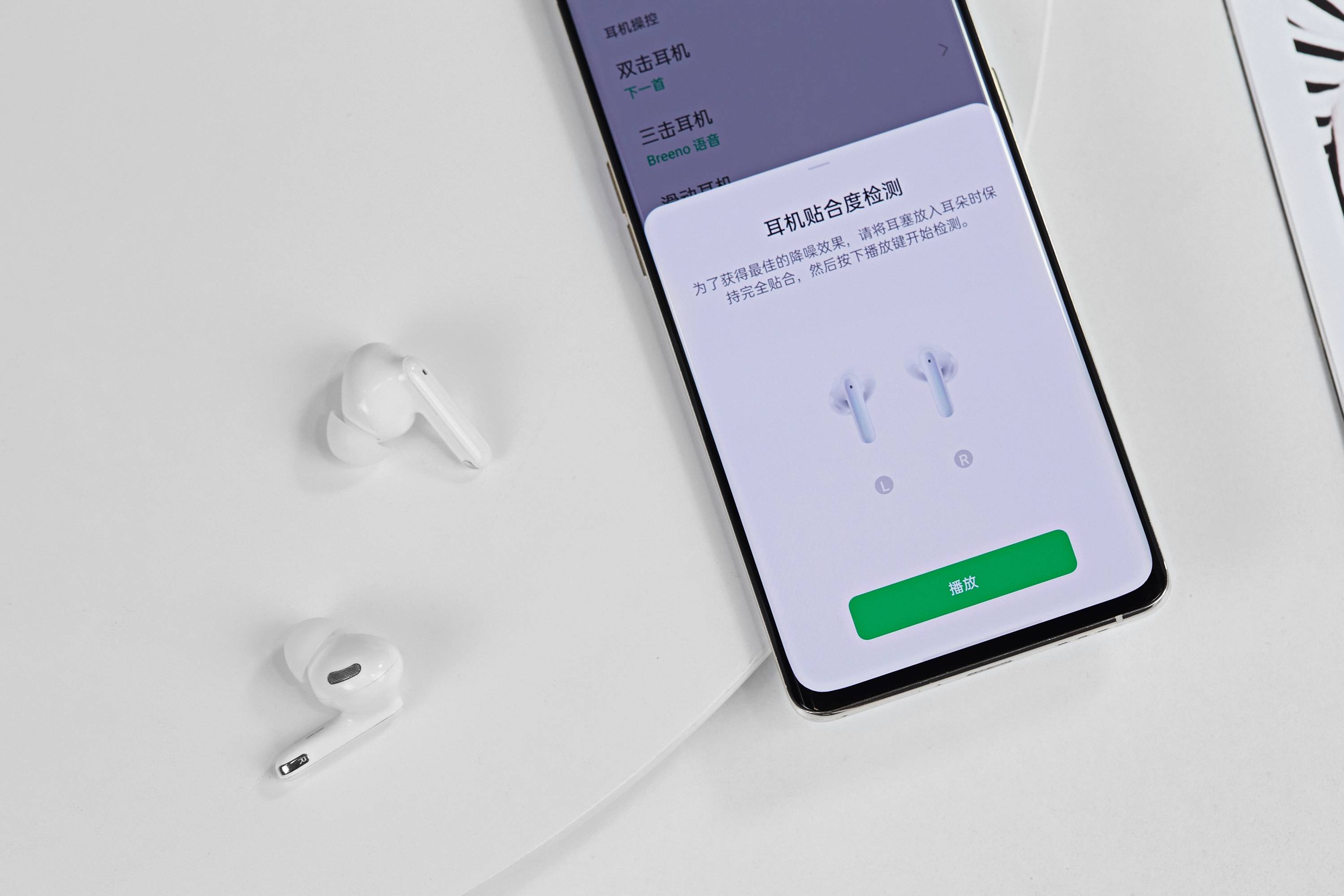 Enco|千元最佳？一周体验OPPO Enco X：我对国产耳机改观了