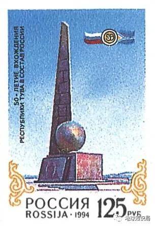 什么是图瓦人？ | 地球知识局