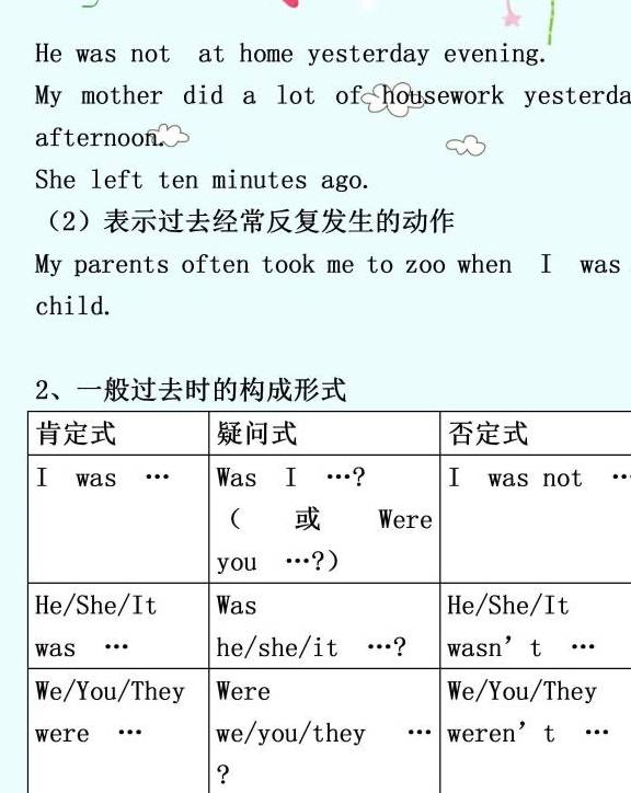 14db47cb5d4b4a76a3e61b481f1bdec5.jpeg
