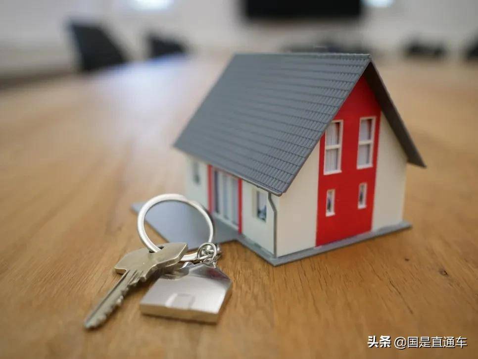 住房租赁仍是"风口"