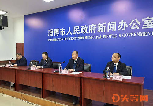 淄博有哪些好政策 2e7b1ac5e75e4e98b449f63c5e5280e6.jpeg