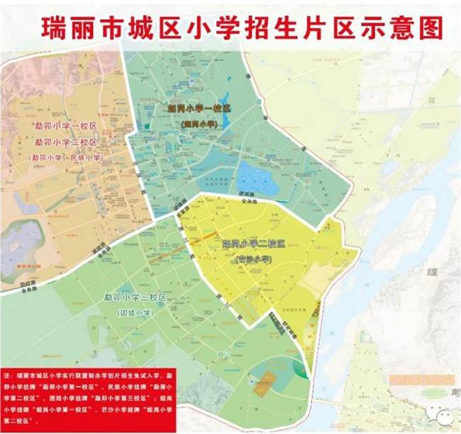 广东各市2020年前8个_广东富婆通讯录2020(3)