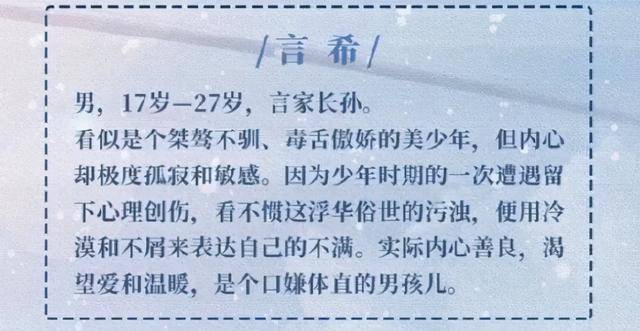 蜗行牛什么成语_成语故事简笔画(3)