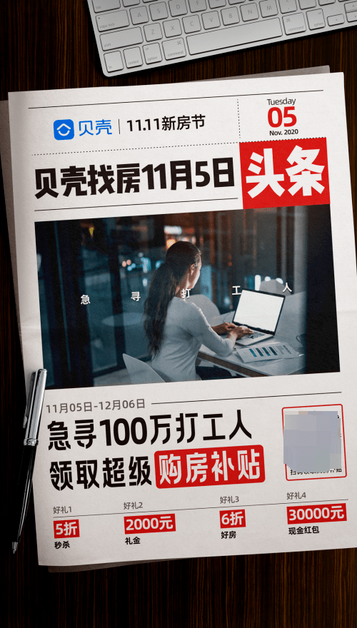 6a050a62e2f3454bba906207f98e55a8.png