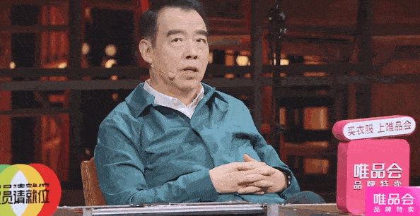 总怼小鲜肉的老艺人李诚儒“引火烧身”？他不