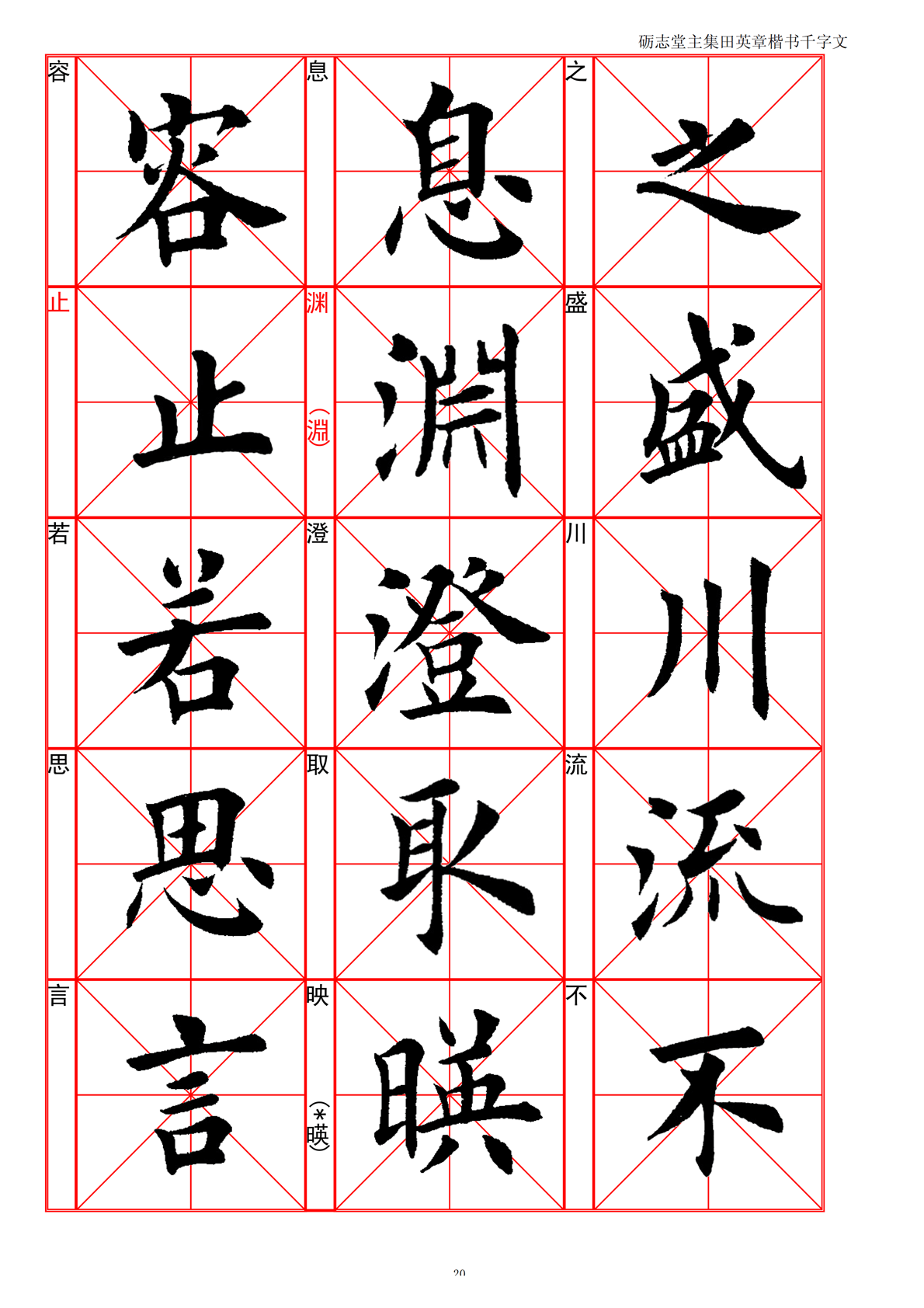 ccf5d1e2ea9e4d1da0ef7ba7871fbbda.png
