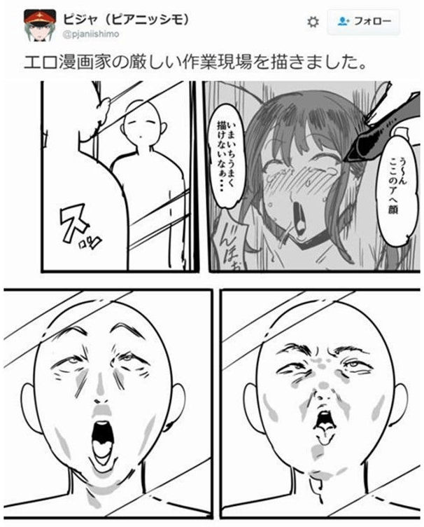 解决漫画作者拖更的唯一方法就是成为漫画家