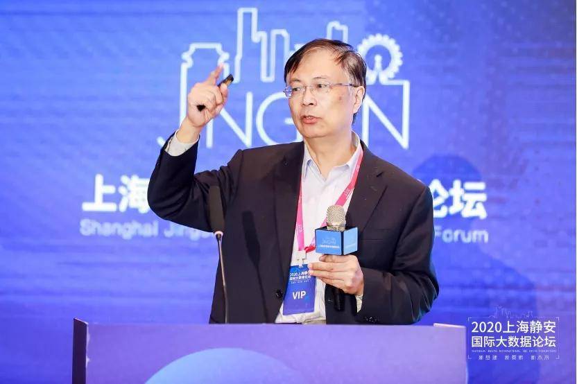 王建宇院士作主题演讲《激光通信一一空间大数