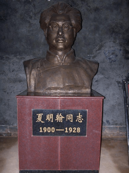 原创她是潜伏中翠平的原型也是夏明翰的外甥女享年106岁