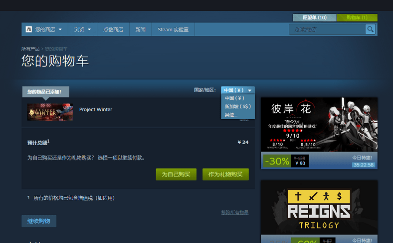 08f8d2dad4f943c3818c2f2a8c2c1e3a.png
