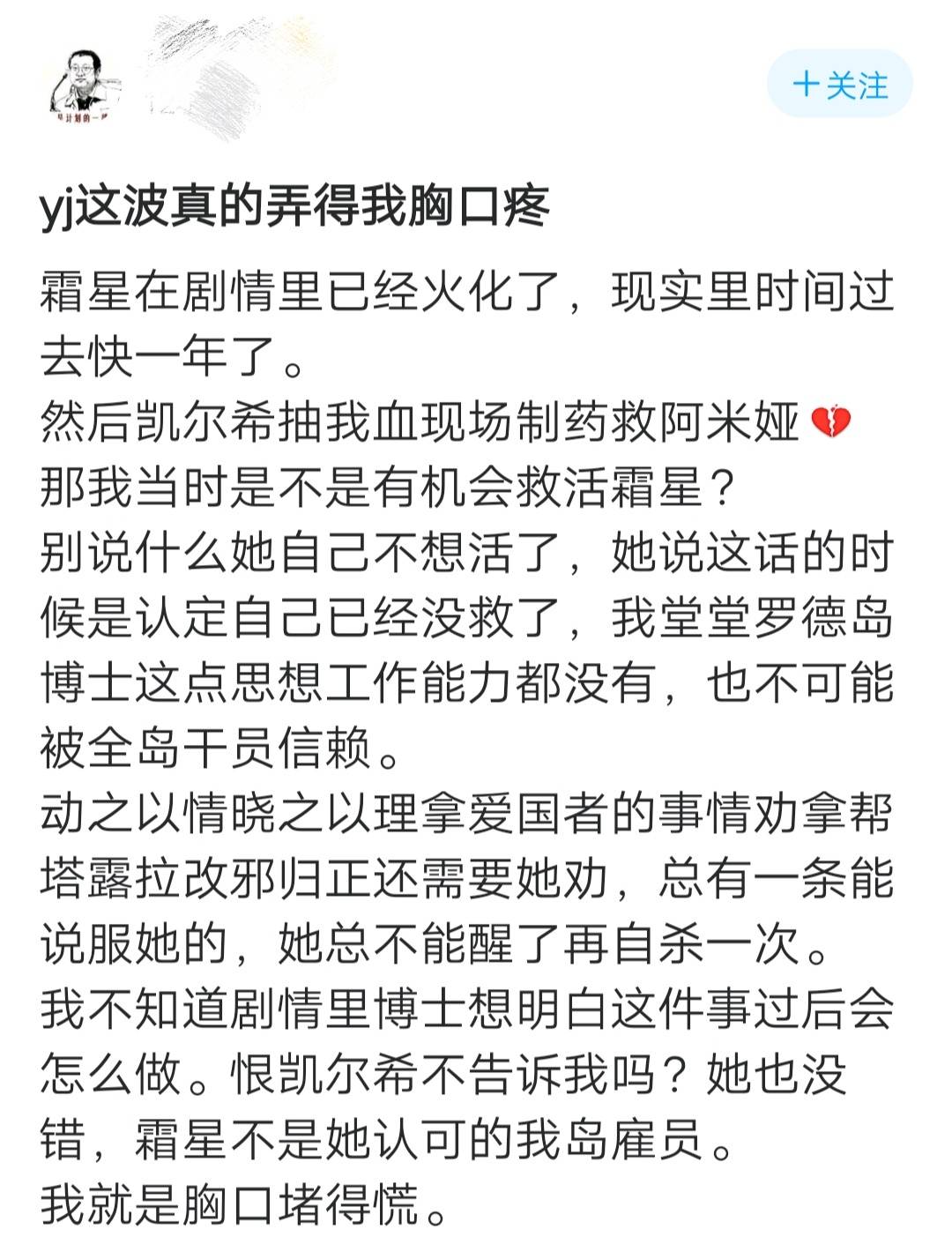 阿米简谱_阿米乃图片(3)