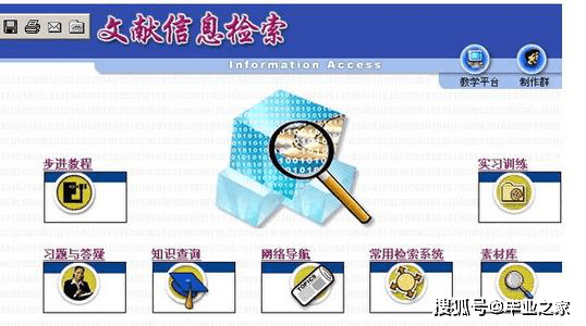 1236d746ae8b4e819068968fae46ffdf.png