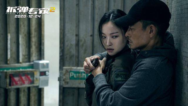 刘德华刘青云时隔18年再合作，亲自进行冰桶挑战