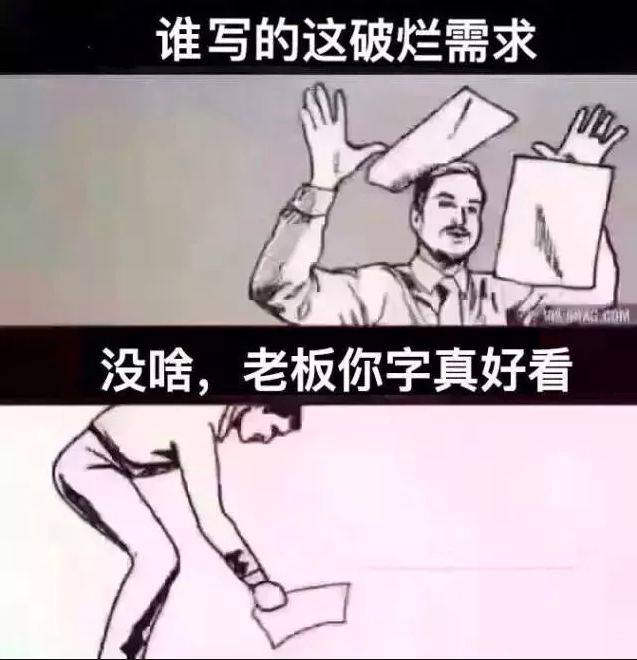 8d4f8aadfc21488dae749280865298ad.jpeg