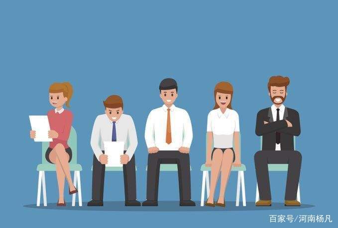 2020年内蒙古公务员_2020年内蒙古公务员考试面试11月6日面试考题