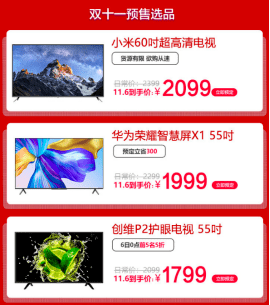ea0a53e581514e5b9610aa9a75c64619.png