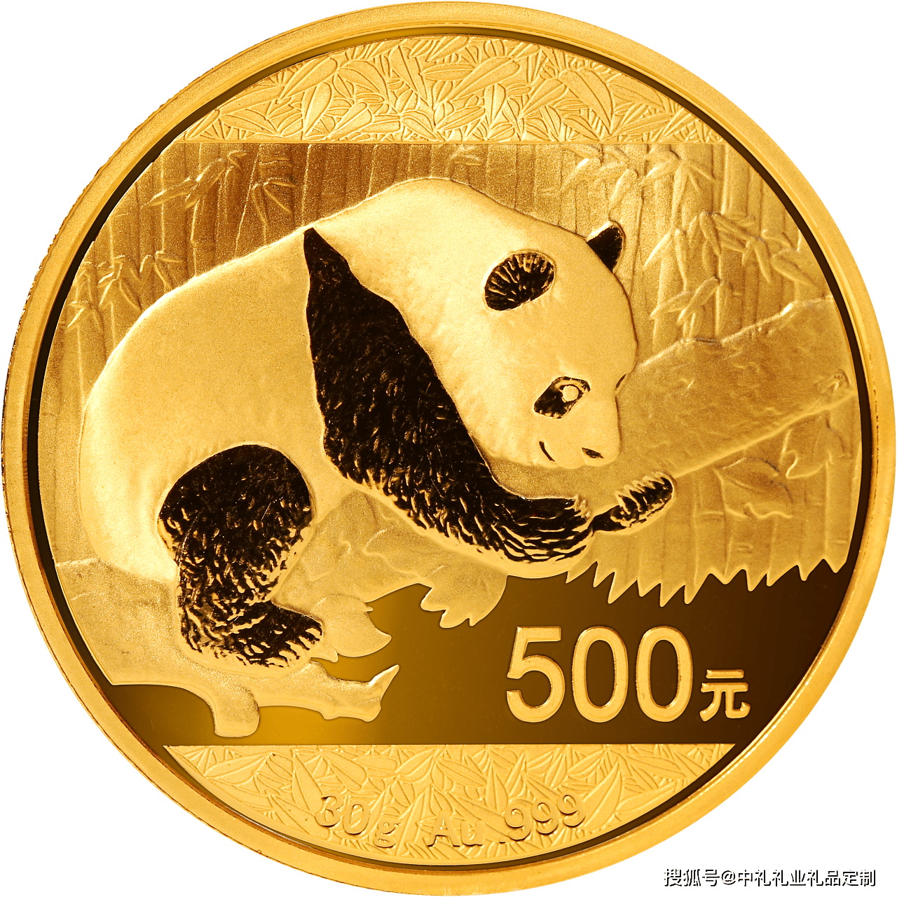 不同年份熊猫金币价格分别都是多少？哪些年份的熊猫金银币值得收藏？_搜狐网