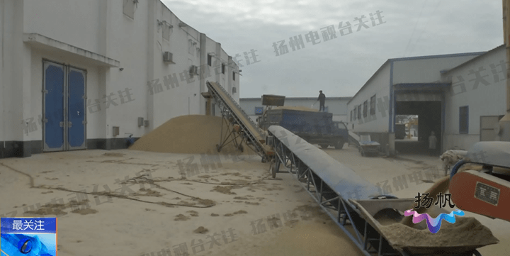 丁沟人口_丁沟中学校徽