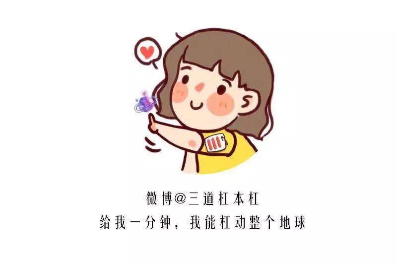 “于无论次”了这么多年，竟然能有被网友排队