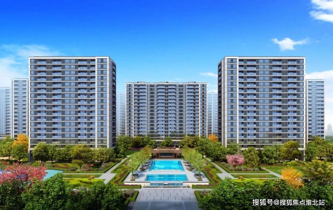 【嘉兴海盐蓝城春风江南】怪不得卖的那么好？原因是？【春风江南】官网解析_湾区