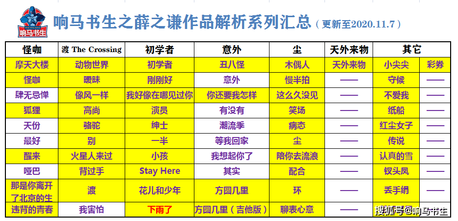 dce93f74168e4e61b03cc291ea1adc08.png