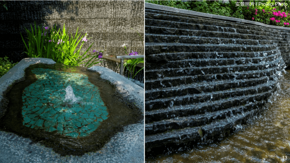 一个关于水系统的广场设计叠水喷泉花园层叠等全水系统