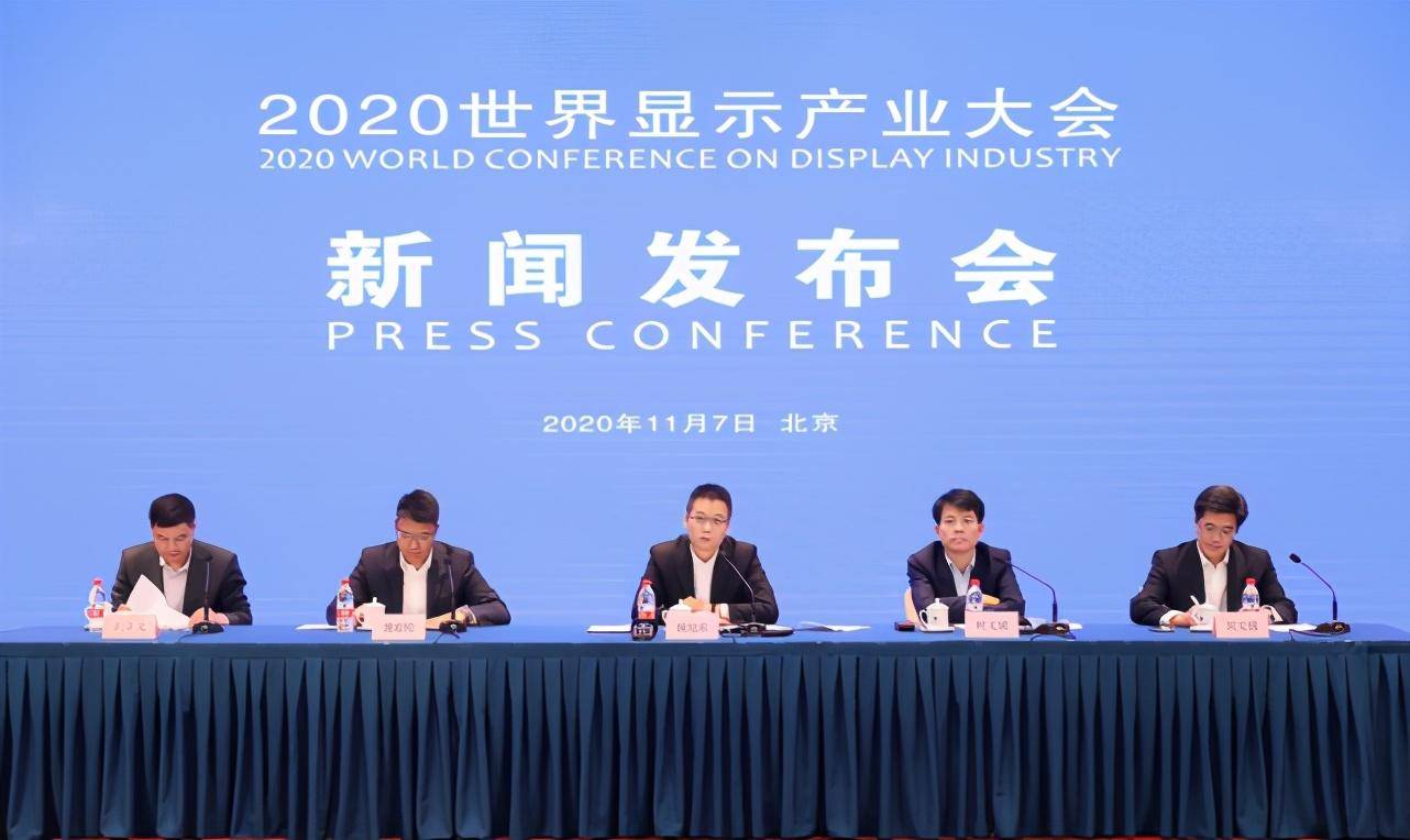 2020株洲GDP政府官宣_株洲2020高清规划图