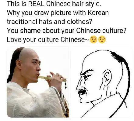 “于无论次”了这么多年，竟然能有被网友排队