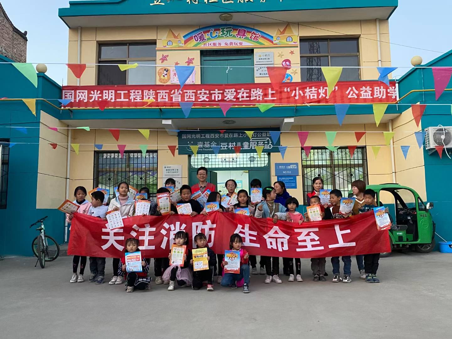 周至豆村人口_周至骆驼营村