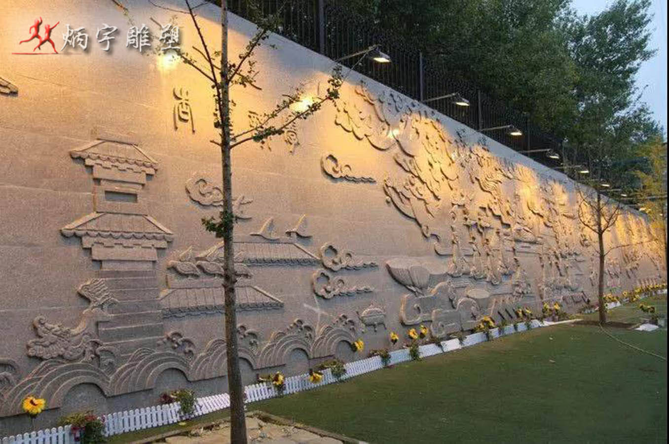 学校青石文化浮雕墙
