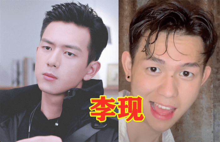 有种意外叫"撞脸明星",小千代李现还好,看到女版易烊千玺愣住了!