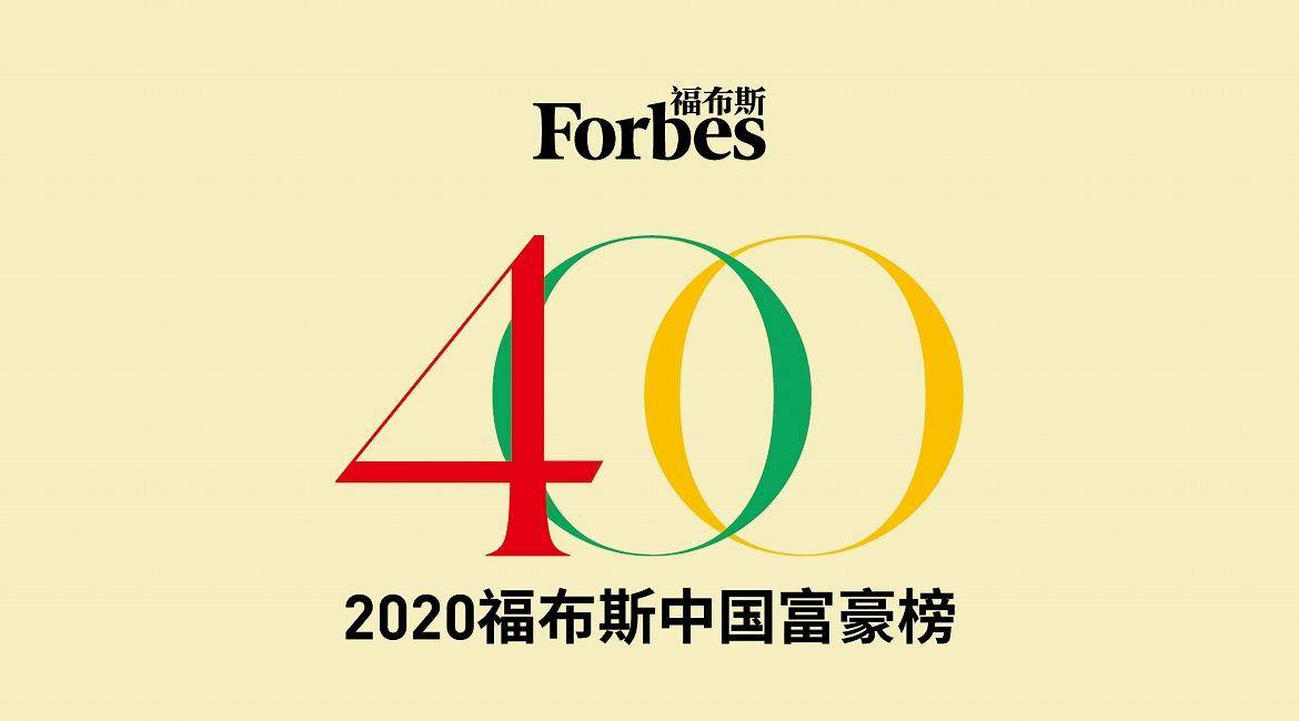 2020绍兴新出生人口_浙江绍兴新甸图片(3)