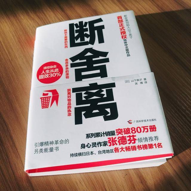 d74286de99444207b990853943773be7.jpeg