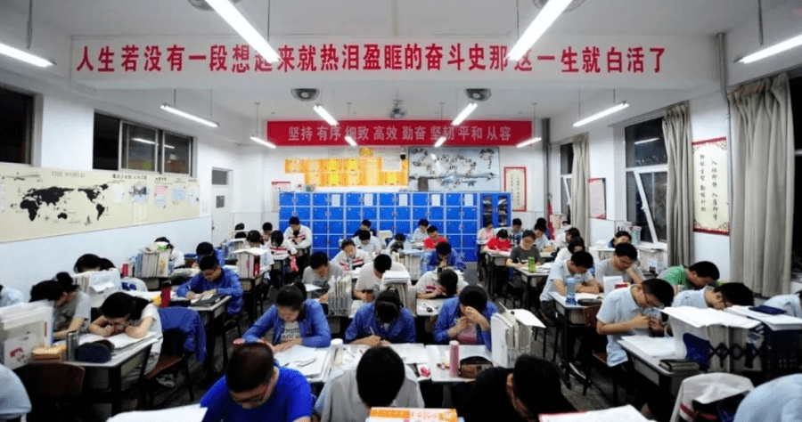 高三|现在高三努力还来得及吗？附最强逆袭攻略！高一高二没学好