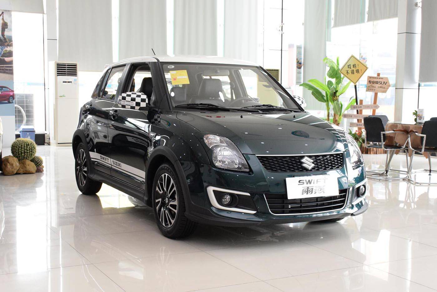 便宜实惠的车全部 1612737a497246269435855d2ad928ec.jpeg