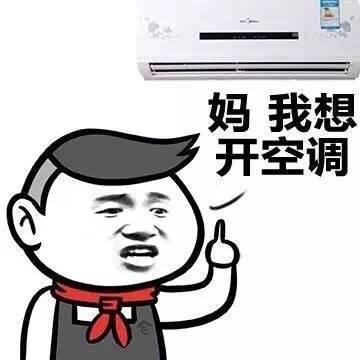 2653172bcdc2485bbe3eb6a110b44837.jpeg