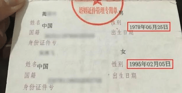 江西流动人口婚育证明_流动人口婚育证明 申请办理(3)