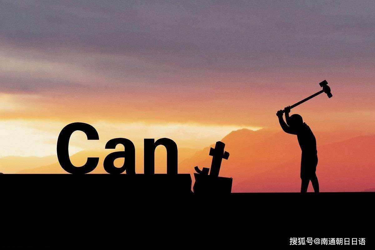 何为真正的自我 473cec91fdbd4406aebaddd7e5b2f03c.jpeg