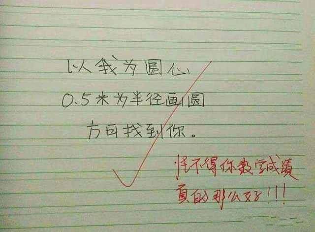 4f897dfb436643b08f31d2f2dbe4c0d6.jpeg