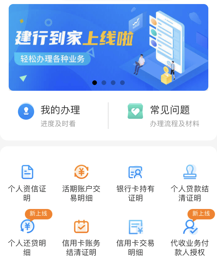 6dd4c7df4ed44037acdfb75a6ec80c54.png