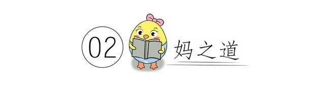 食物|有几种食物尽量别喂，不利于身体健康还存在安全隐患宝宝一岁前